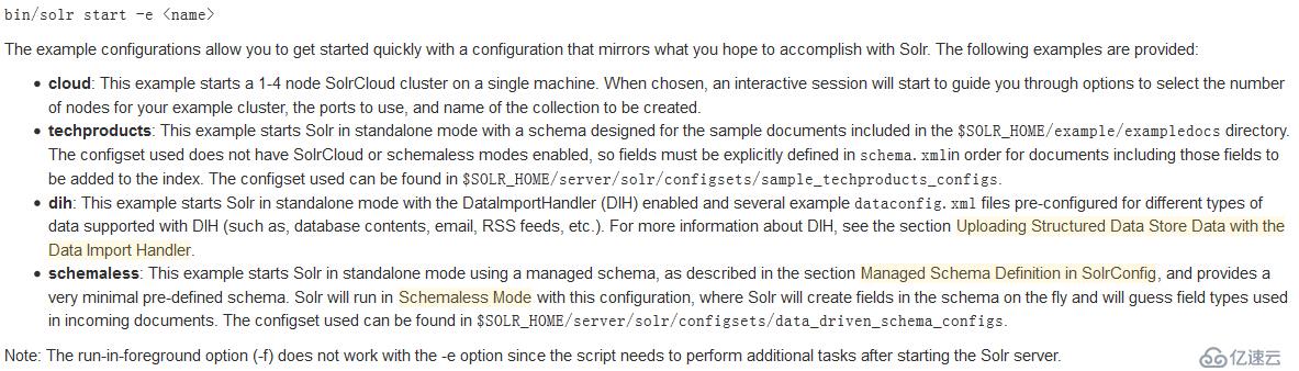 Solr-5.3.0学习笔记（一）基础入门