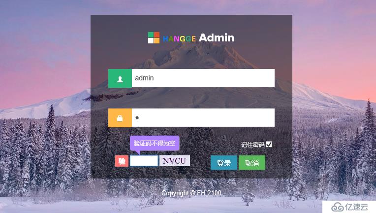 java大數(shù)據(jù) 高并發(fā) 系統(tǒng)框架 springmvc mybatis Bootstrap html5 