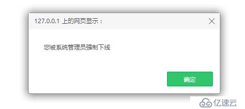 java大數(shù)據(jù) 高并發(fā) 系統(tǒng)框架 springmvc mybatis Bootstrap html5 