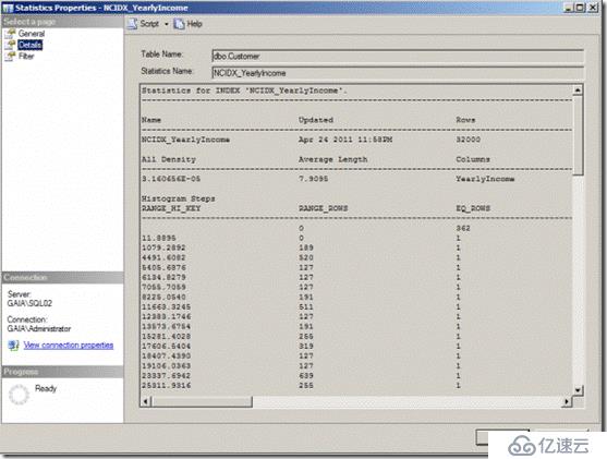 理解SQL Server统计信息