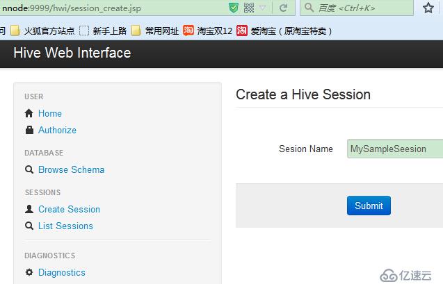 Hive-1.2.0学习笔记（三）Hive用户接口