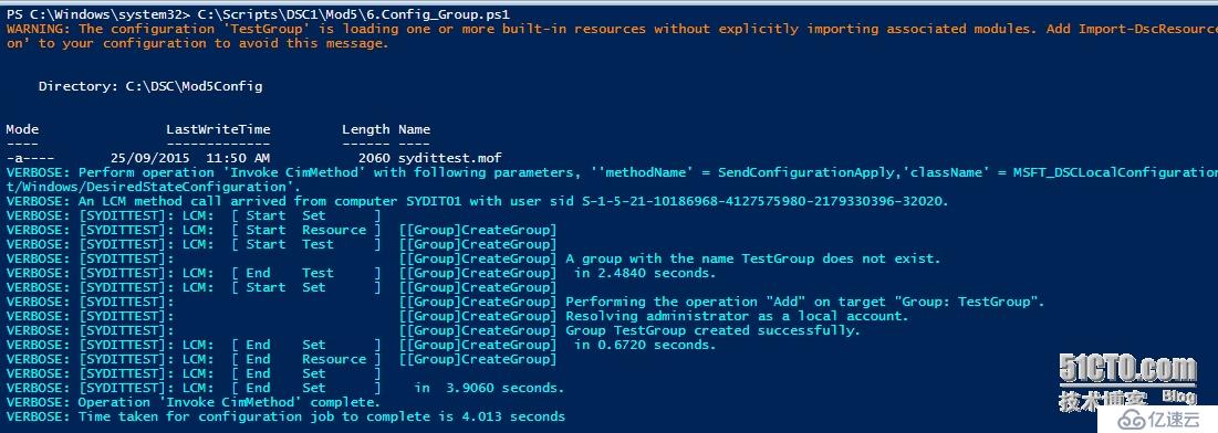 Powershell DSC 5.0 - 資源的使用