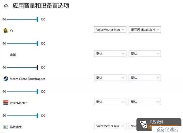 Win10有什么实用的隐藏功能？