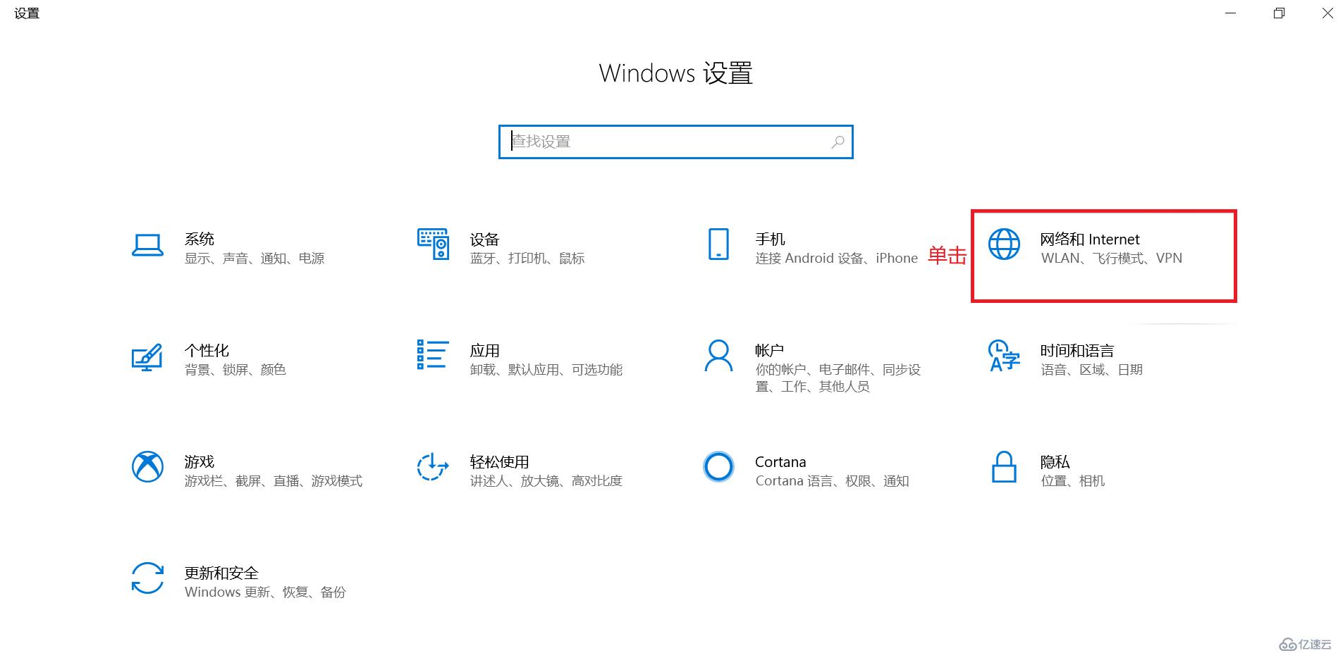 超实用技能--快速查看windows WiFi密码