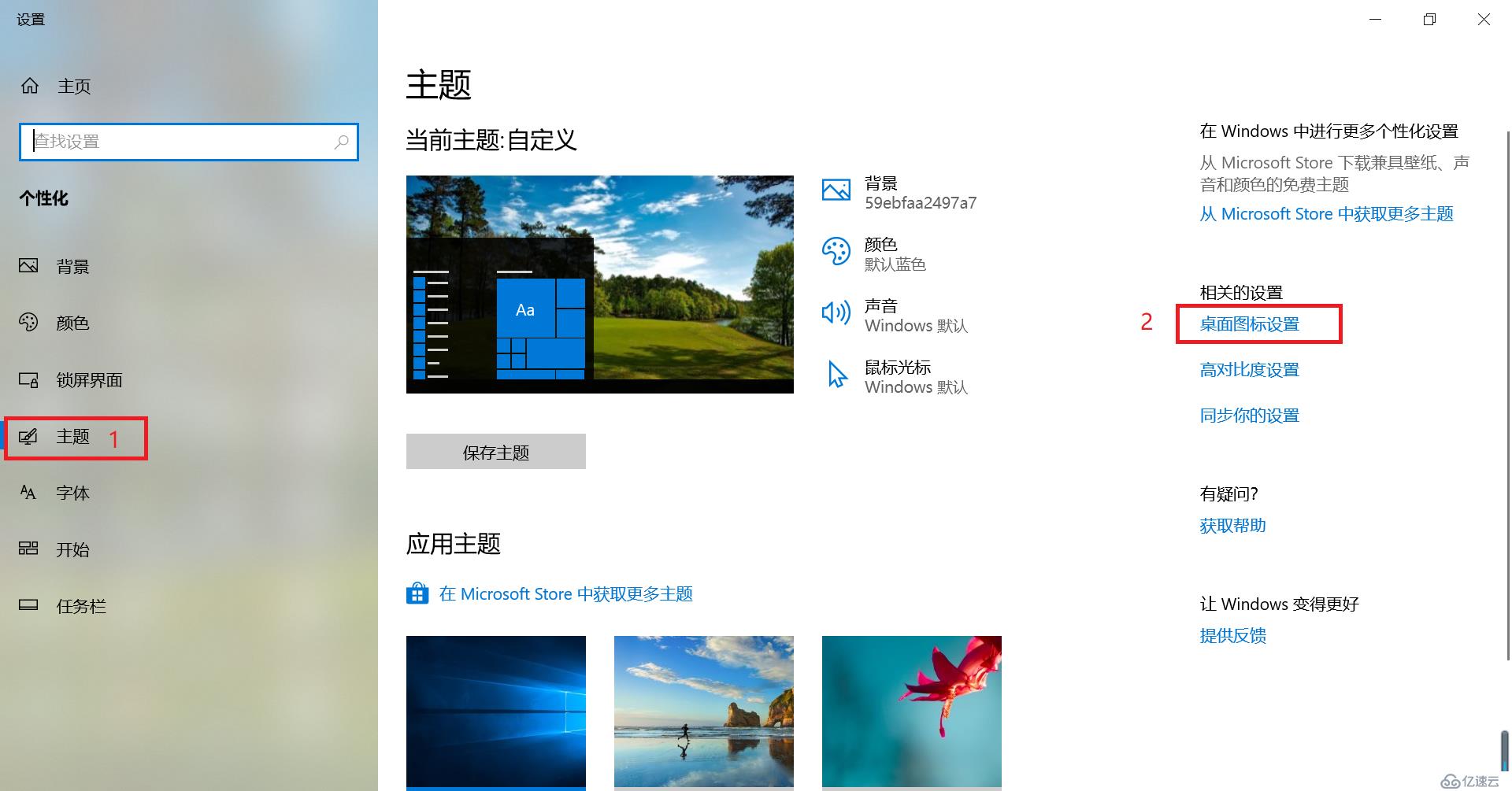 超实用技能--快速查看windows WiFi密码