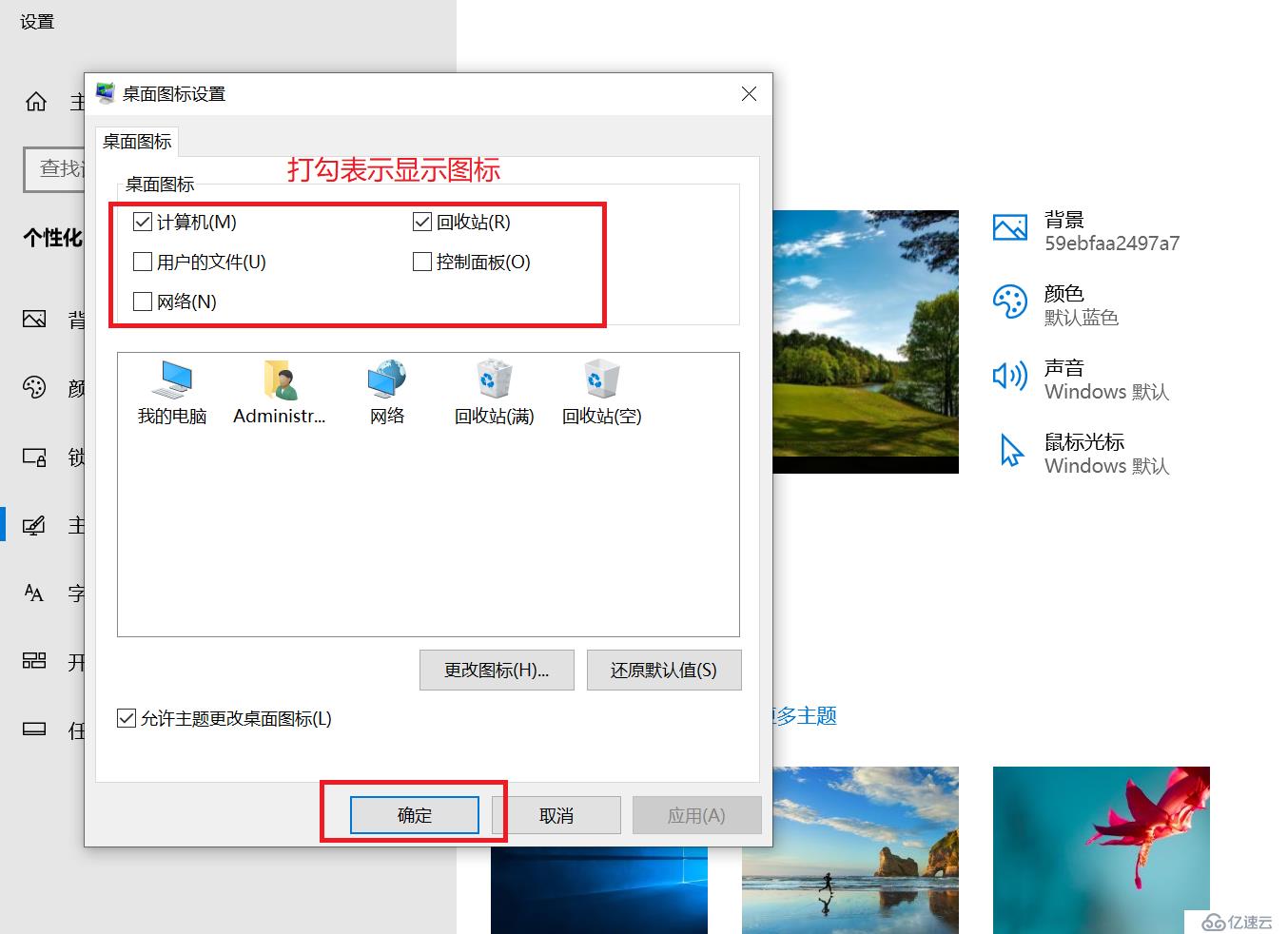 超实用技能--快速查看windows WiFi密码