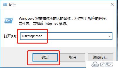 Windows系统管理员更改普通用户文件所有者