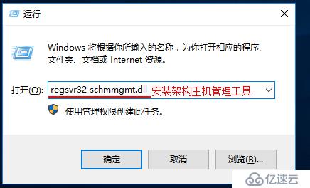 Windows  server 2008R2升级到Windows server 2016