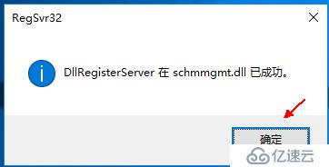 Windows  server 2008R2升级到Windows server 2016