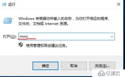 Windows  server 2008R2升级到Windows server 2016