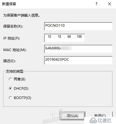 Powershell-獲取MAC地址對(duì)應(yīng)IP信息