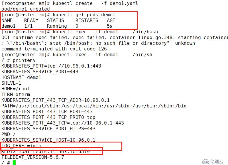 kubernetes 存储卷与数据持久化