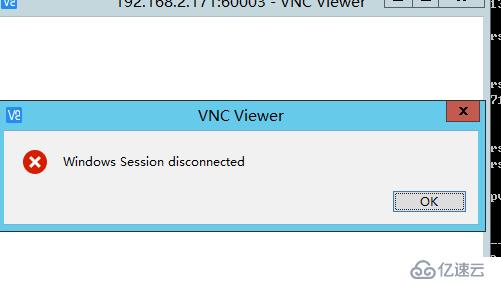 VNC連接提示windows session disconnected怎么辦