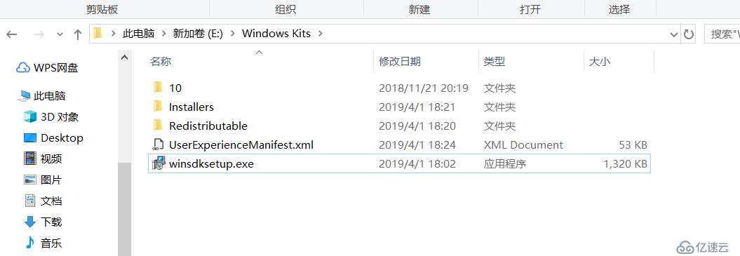 WinDbg入门