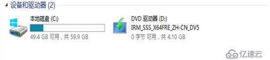 Windows Server 2012 R2安装并升级Exchange2010后端服务器(LZK)