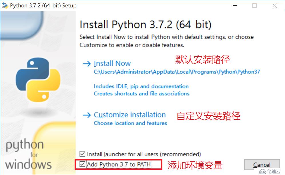 Window  10如何安装python 3.7 + selenium