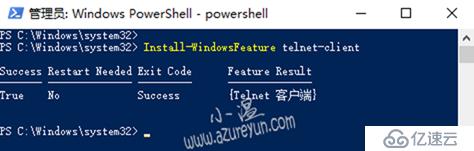 Windows Server 2016-Telnet 简介及安装