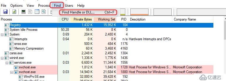 Windows troubleshooting工具集 —— process-explorer