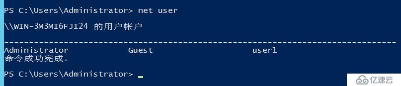 Windows系统命令行net user命令 新增 删除更新 用户