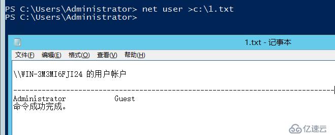 Windows系统命令行net user命令 新增 删除更新 用户