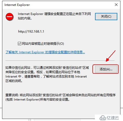 Windows server 2016 部署 PKI 和证书服务