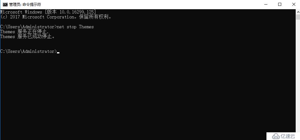 啟動(dòng)、停止、刪除windows服務(wù)的DOS命令