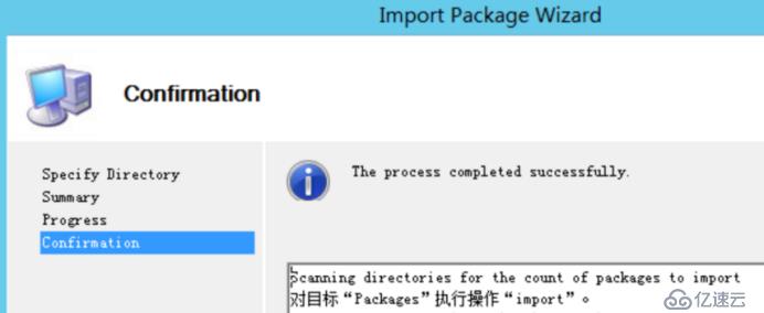 WDS+MDT网络部署操作系统