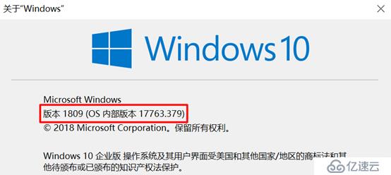 开启Windows 10隐藏的电源卓越性能模式