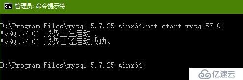 win10安装解压缩版mysql5或mysql58(图解)