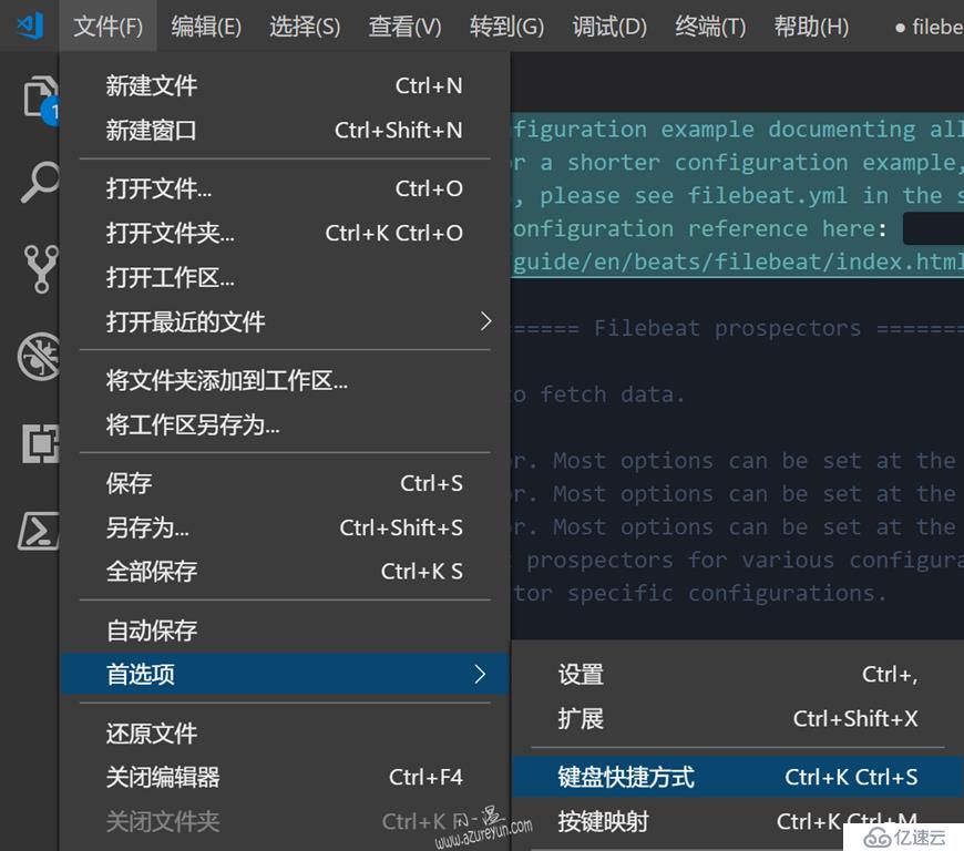 Visual Studio Code-批量添加或刪除注釋行