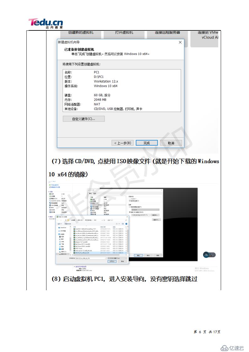 不知道怎么标题