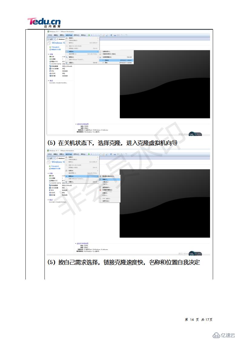 不知道怎么标题