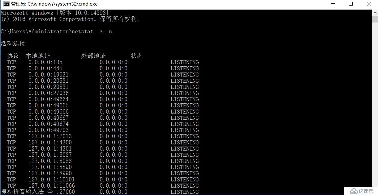 关于HCL模拟器的安装问题解决办法