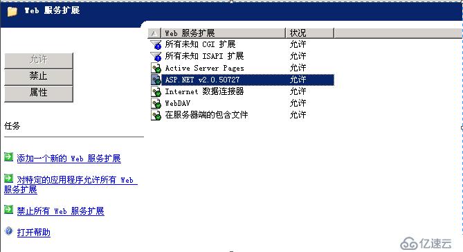 为什么错误提示“/” 应用程序中的服务器错误