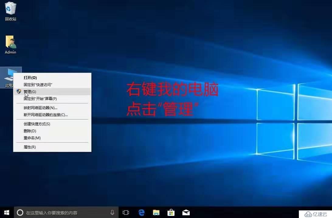 win10开始菜单无法打开怎么办