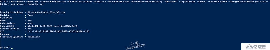 Windows Server 2016-Powershell新建用戶補充