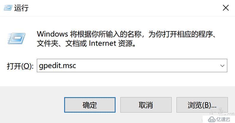 Microsoft Edge浏览器下载文件乱码修复方法