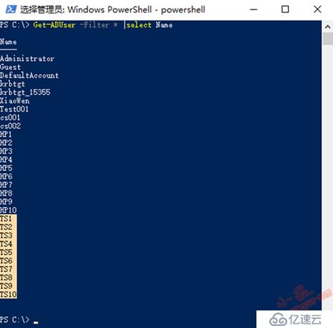 Windows Server 2016如何批量新建域用戶