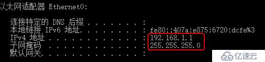 Windows server 2016搭建DNS服务