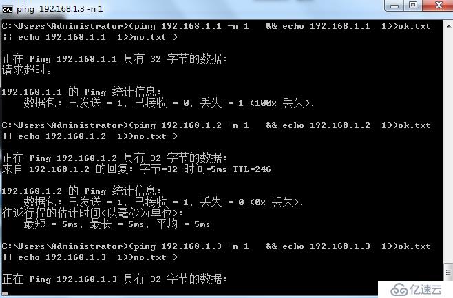 如何同時(shí)Ping 很多個(gè)IP地址，一個(gè)小技巧節(jié)約N小時(shí)？