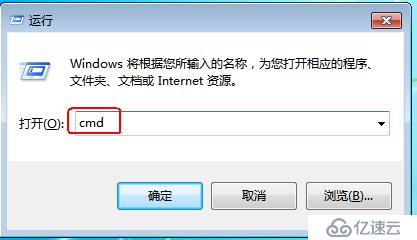 Windows server 2016搭建DNS服务