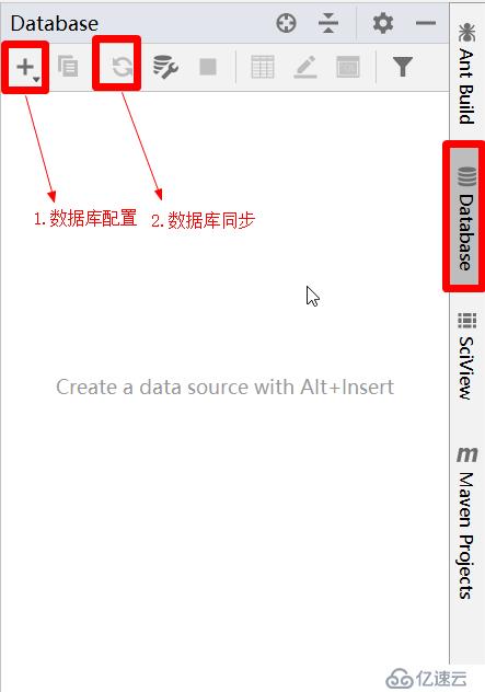 IntelliJ IDEA 內(nèi)置數(shù)據(jù)庫管理工具實(shí)戰(zhàn)