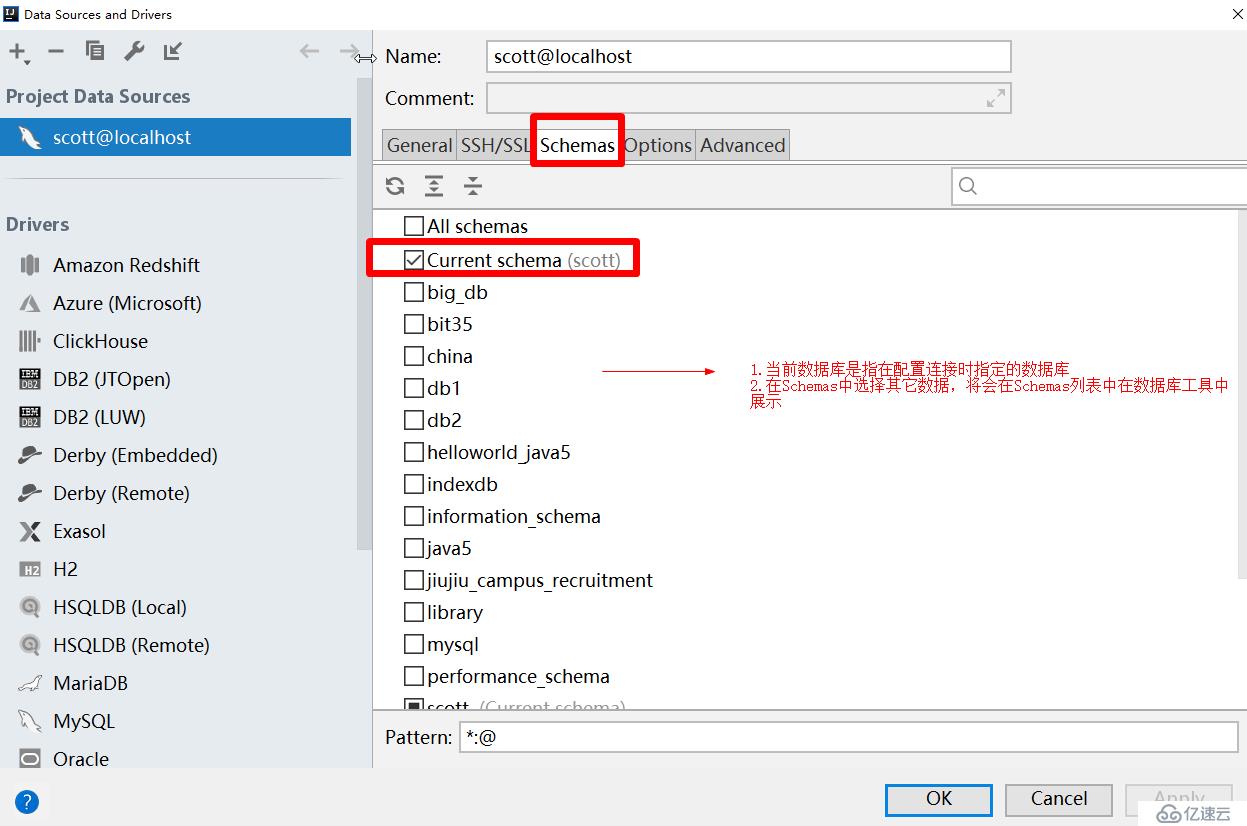 IntelliJ IDEA 內(nèi)置數(shù)據(jù)庫管理工具實(shí)戰(zhàn)