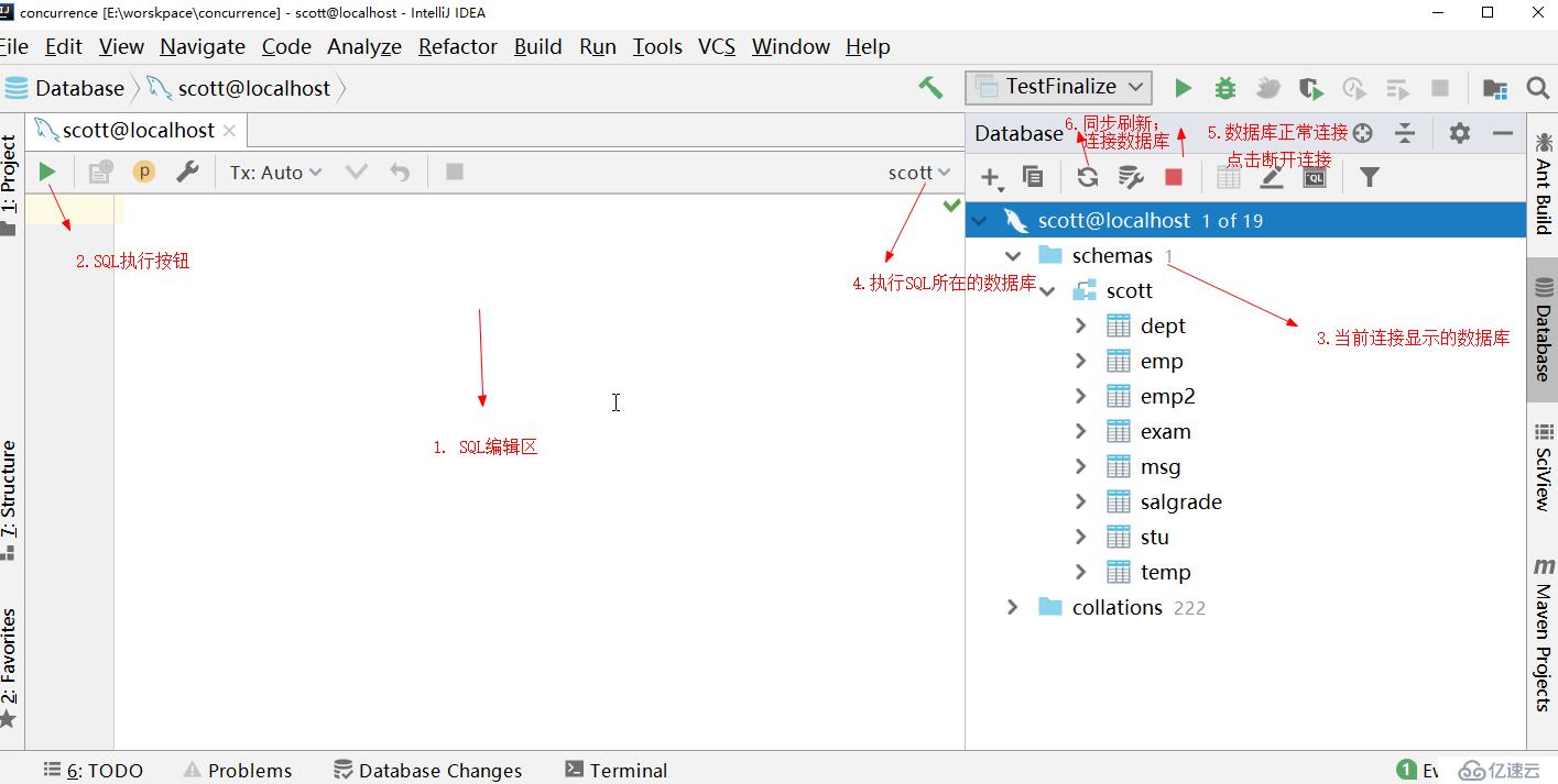 IntelliJ IDEA 內(nèi)置數(shù)據(jù)庫管理工具實(shí)戰(zhàn)