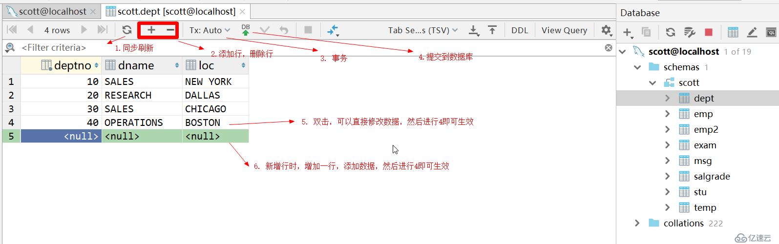 IntelliJ IDEA 內(nèi)置數(shù)據(jù)庫管理工具實(shí)戰(zhàn)