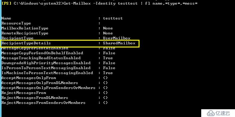 Enable message copy在Exchange 2016以后版本已經(jīng)可用