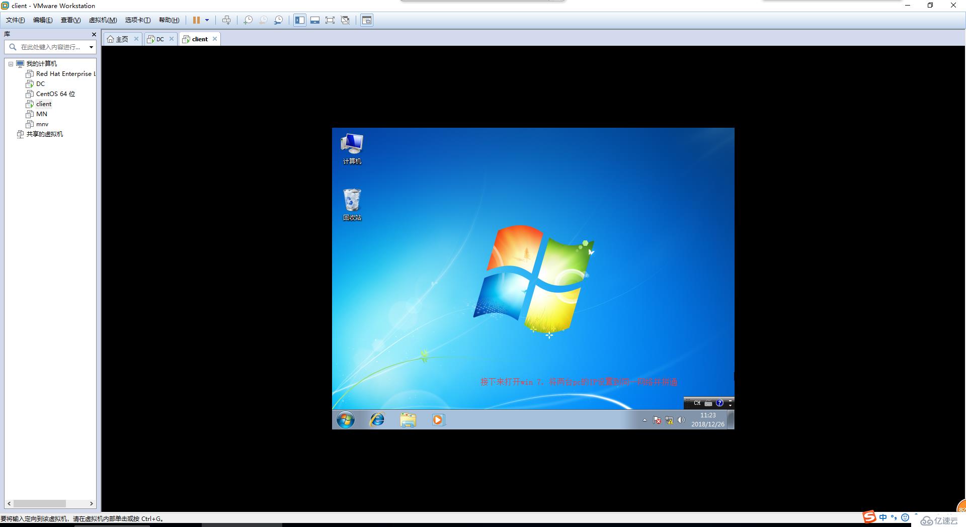 Vmware workstation 17.5 0. VMWARE Workstation 7. VMWARE Workstation 17.