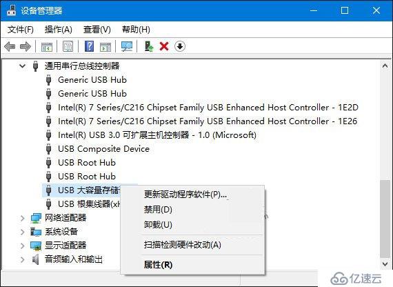 Win10识别不了USB设备怎么解决?