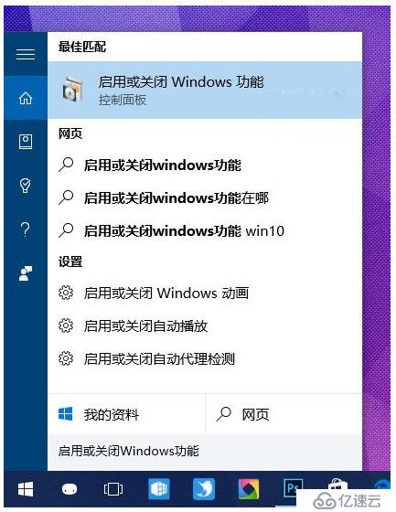 WIN10故障怎么办？游戏玩家会遇到的两个问题