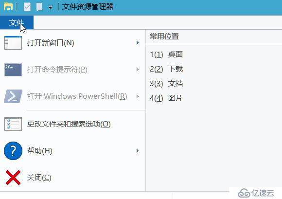 WIN10故障怎么办？游戏玩家会遇到的两个问题